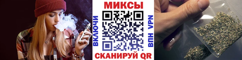 Бутират оксана  Кимры 