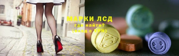 первитин Алексин