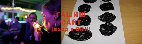 первитин Алексин