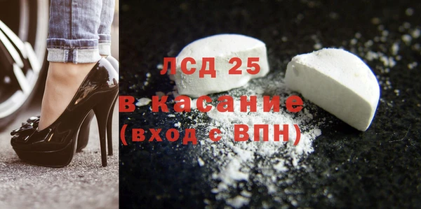 MDMA Алексеевка