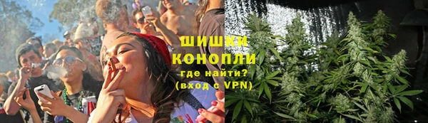 MDMA Алексеевка