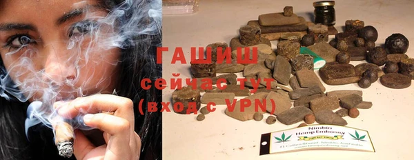 герыч Алзамай