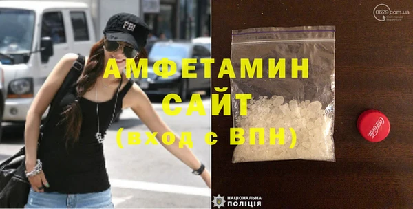 MDMA Алексеевка
