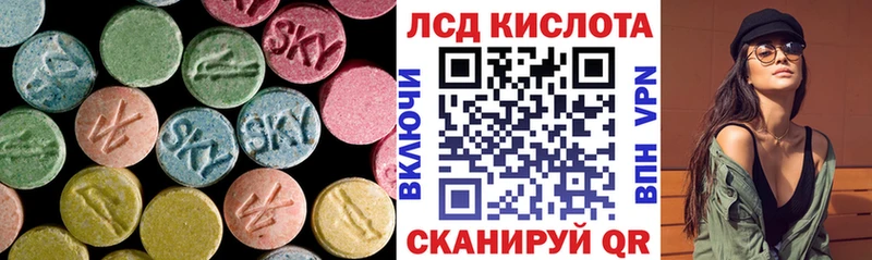 как найти наркотики  Кимры  LSD-25 экстази ecstasy 