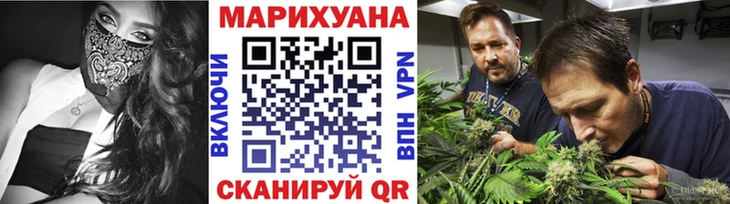 закладка  Кимры  Каннабис LSD WEED 